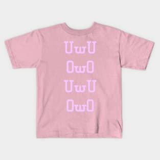 UwU OwO (pink) Kids T-Shirt